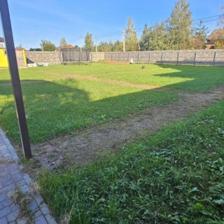 Объявление Земельный участок, 12.9 сот.