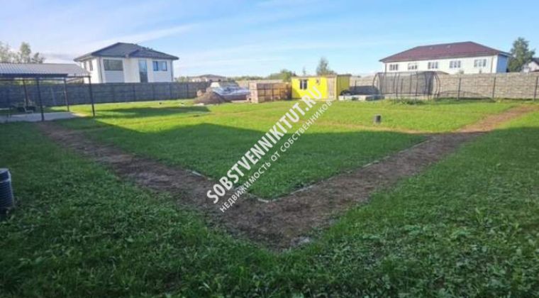 Объявление Земельный участок, 12.9 сот.