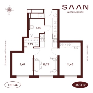 Объявление 2-к квартира, 46.13м2, 8/23 эт