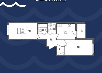 Объявление 2-к квартира, 55.9&nbsp;м&sup2;, 9/11 эт.