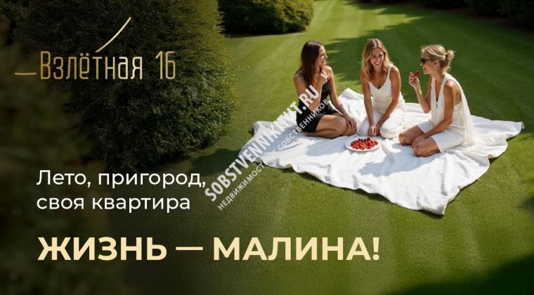 Объявление 1-к квартира, 49.72м2, 3/5 эт
