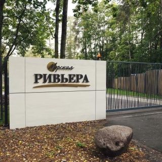 Объявление 1-к квартира, 48.2м2, 6/12 эт