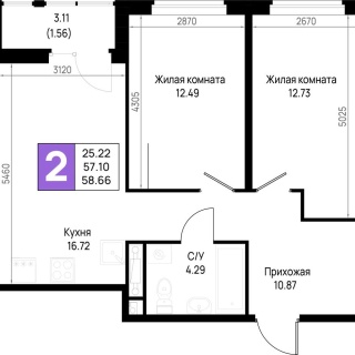 Объявление 2-к квартира, 58.66м2, 6/23 эт