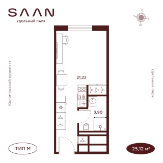 Объявление Студия, 25.12м2, 8/23 эт