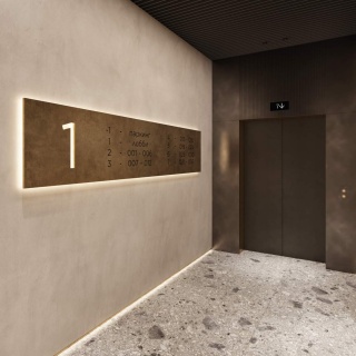 Объявление 3-к квартира, 122.12м2, 2/8 эт