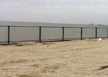 Объявление Земельный участок, 6 сот.