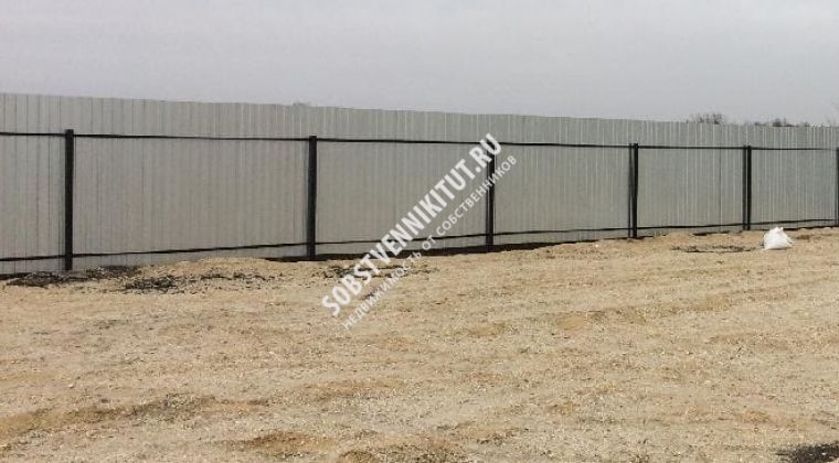 Объявление Земельный участок, 6 сот.