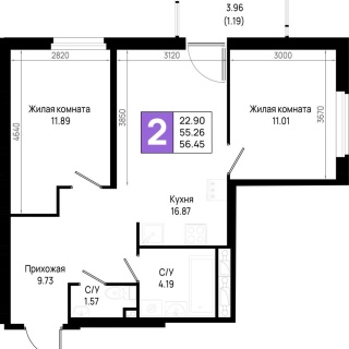 Объявление 2-к квартира, 56.45м2, 17/23 эт