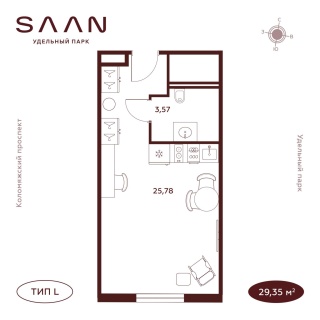Объявление Студия, 29.35м2, 20/23 эт