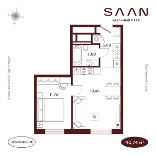 Объявление 1-к квартира, 40.74м2, 23/23 эт