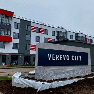 Объявление 1-к квартира, 39.32м2, 3/4 эт
