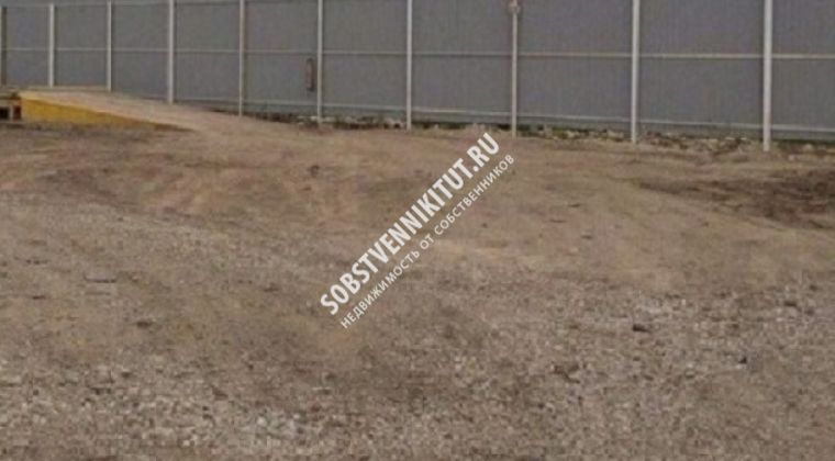 Объявление Земельный участок, 8 сот.