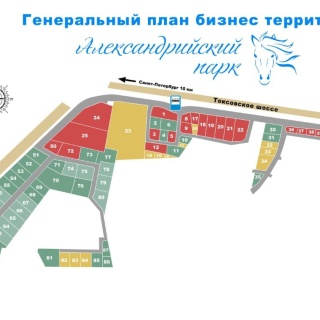 Объявление Земельный участок, 6.9 сот.