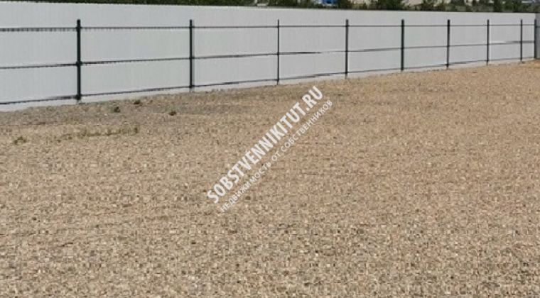 Объявление Земельный участок, 9 сот.