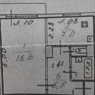 Объявление 1-к квартира, 35.7м2, 5/5 эт