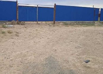 Объявление Земельный участок, 4 сот.