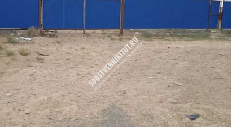 Объявление Земельный участок, 4 сот.