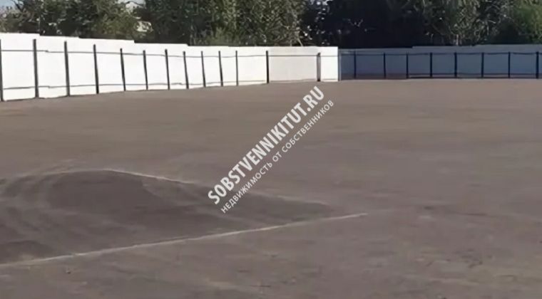 Объявление Земельный участок, 15 сот.