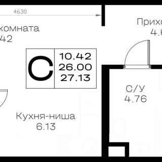 Объявление Студия, 27.13м2, 1/8 эт