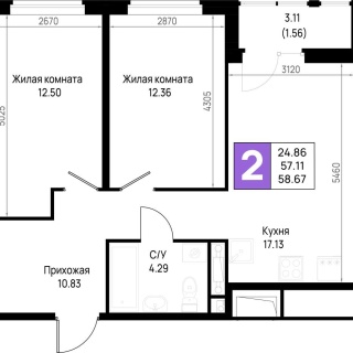 Объявление 2-к квартира, 58.67м2, 3/23 эт
