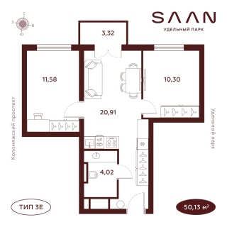 Объявление 2-к квартира, 50.13м2, 12/23 эт