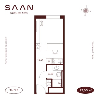 Объявление Студия, 23м2, 21/23 эт
