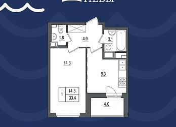 Объявление 1-к квартира, 33.4&nbsp;м&sup2;, 8/11 эт.