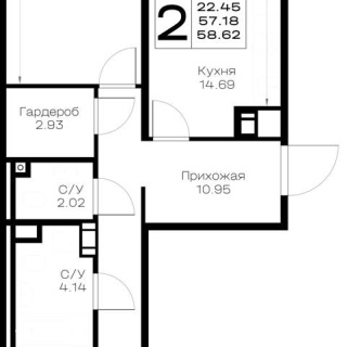 Объявление 2-к квартира, 58.62м2, 2/8 эт