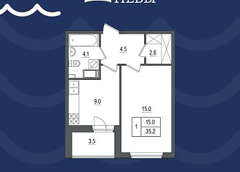 Объявление 1-к квартира, 35.2&nbsp;м&sup2;, 10/11 эт.