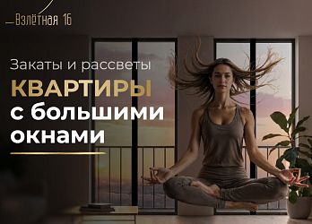 Объявление 2-к квартира, 69.09&nbsp;м&sup2;, 5/5 эт.