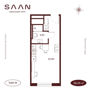Объявление Студия, 26.55м2, 20/23 эт