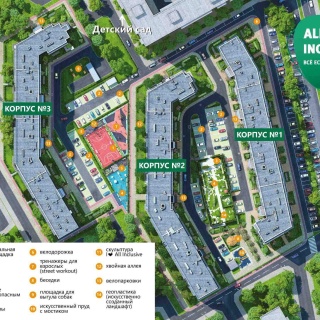 Объявление Студия, 25.3м2, 9/11 эт