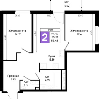 Объявление 2-к квартира, 56.43м2, 9/23 эт