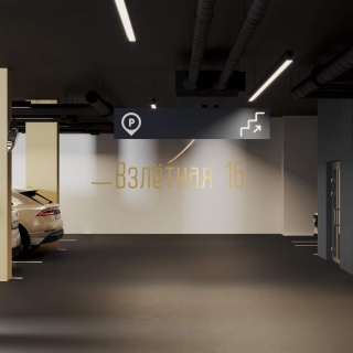 Объявление 3-к квартира, 97.69м2, 4/5 эт