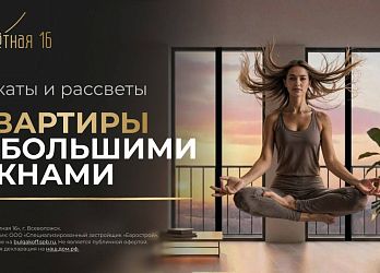 Объявление 2-к квартира, 72.35&nbsp;м&sup2;, 2/5 эт.