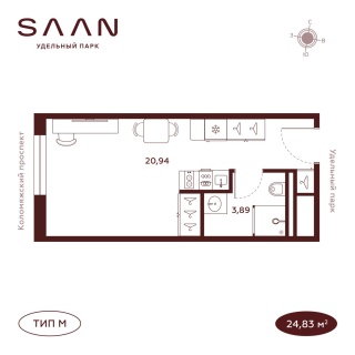Объявление Студия, 24.83м2, 12/23 эт