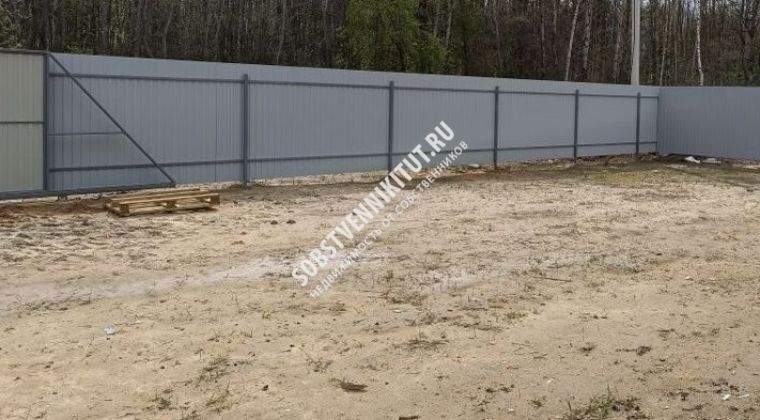 Объявление Земельный участок, 11 сот.