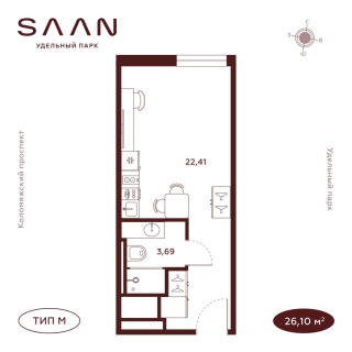 Объявление Студия, 26.1м2, 9/23 эт