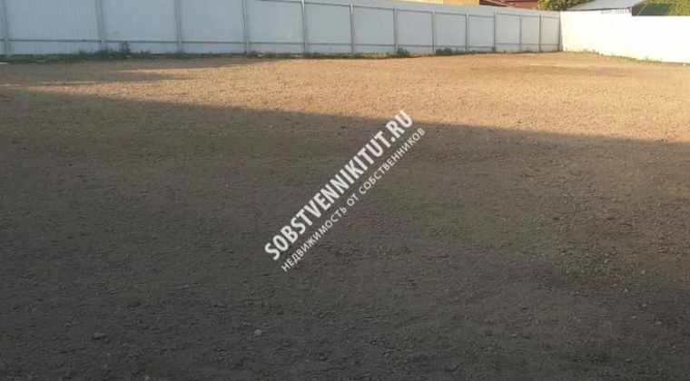 Объявление Земельный участок, 10 сот.