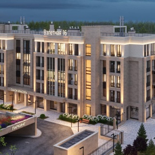 Объявление 3-к квартира, 97.89м2, 3/5 эт